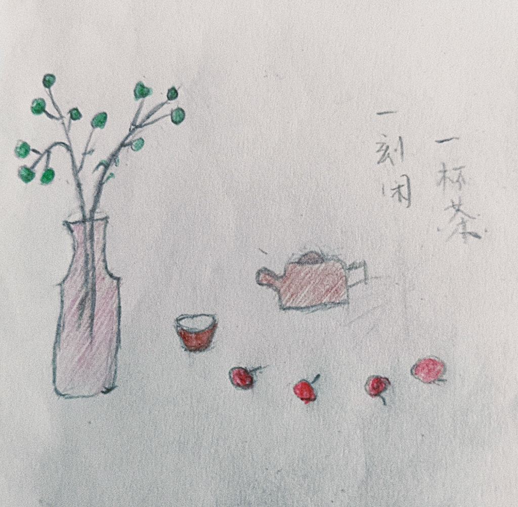 MEITU_20250914_103526447.jpg
