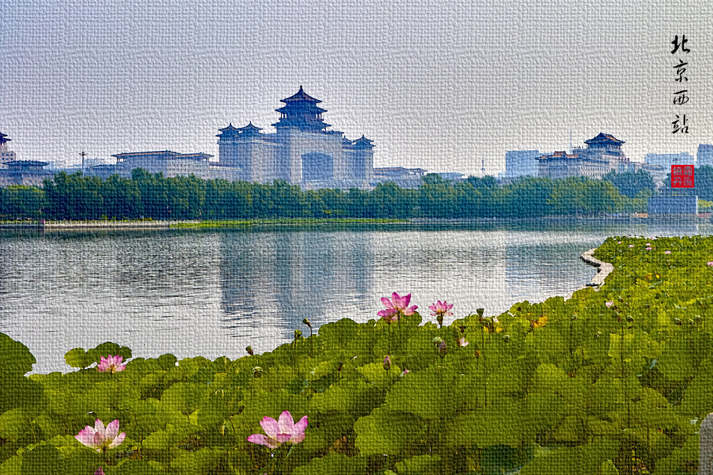 beijingxizhan 78.jpg