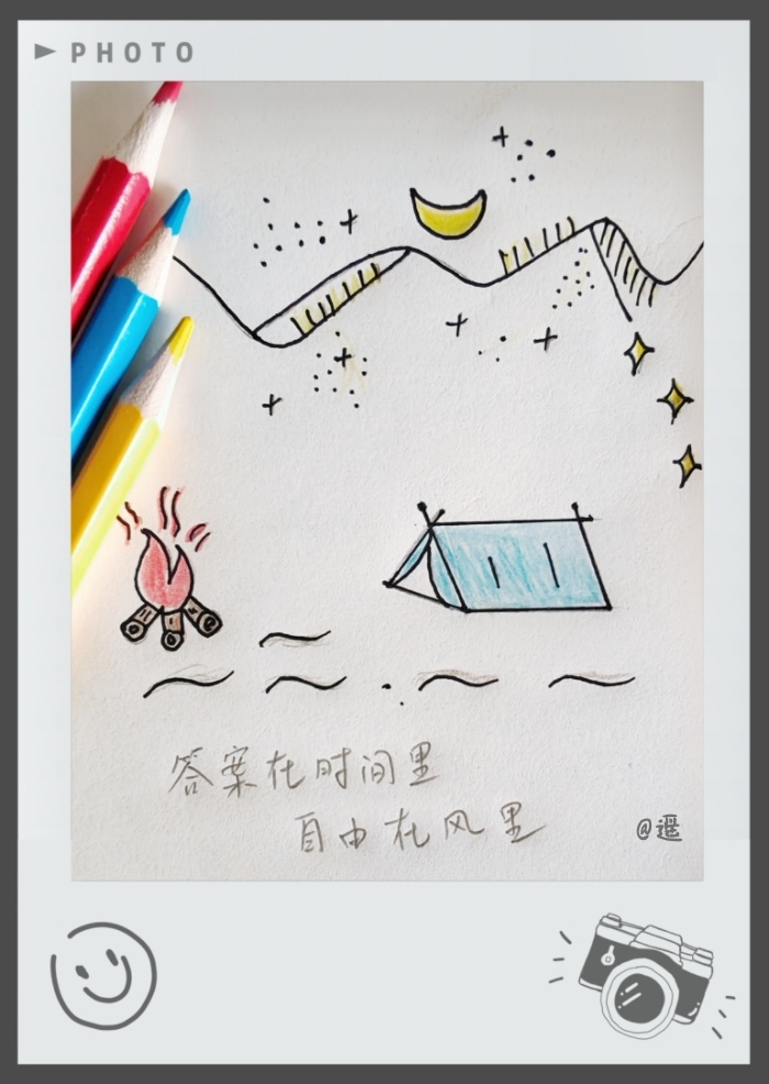 MEITU_20250915_093925183_edit_389502630815946.jpg