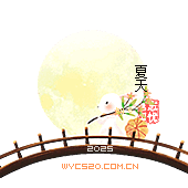 2.gif