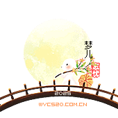 3.gif