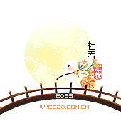 7.gif