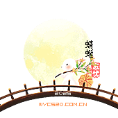 9.gif