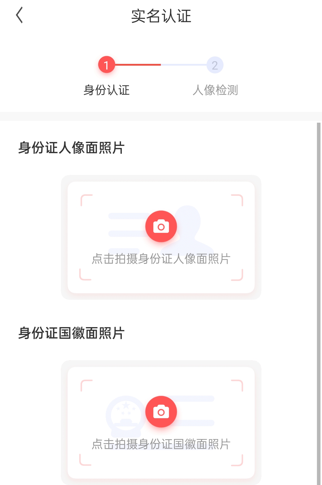 Screenshot_2025-09-18-16-44-39-83_bec470a465fc302a62a0d9e045d2a17c.jpg