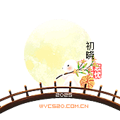 11.gif