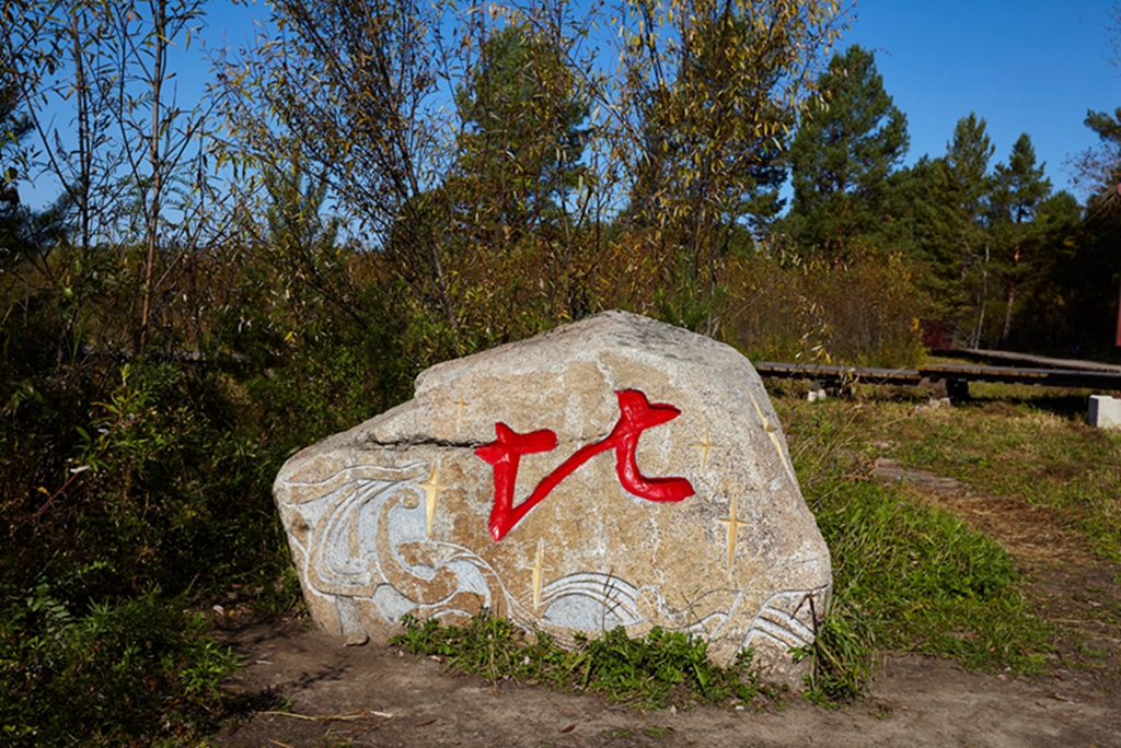 Ӹ 267.jpg