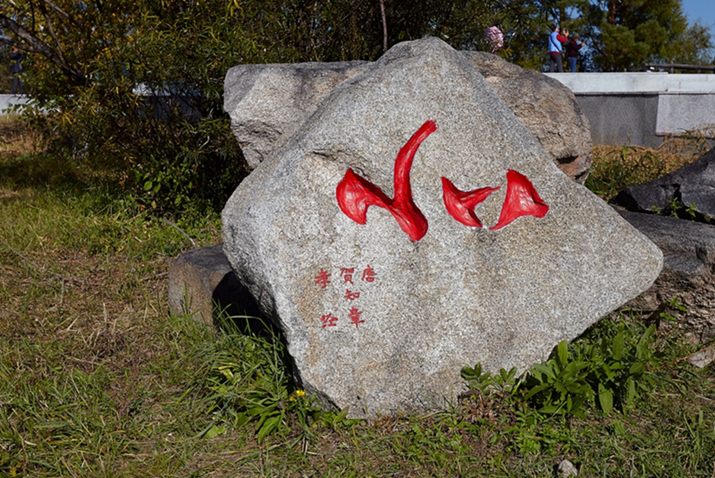Ӹ 285.jpg