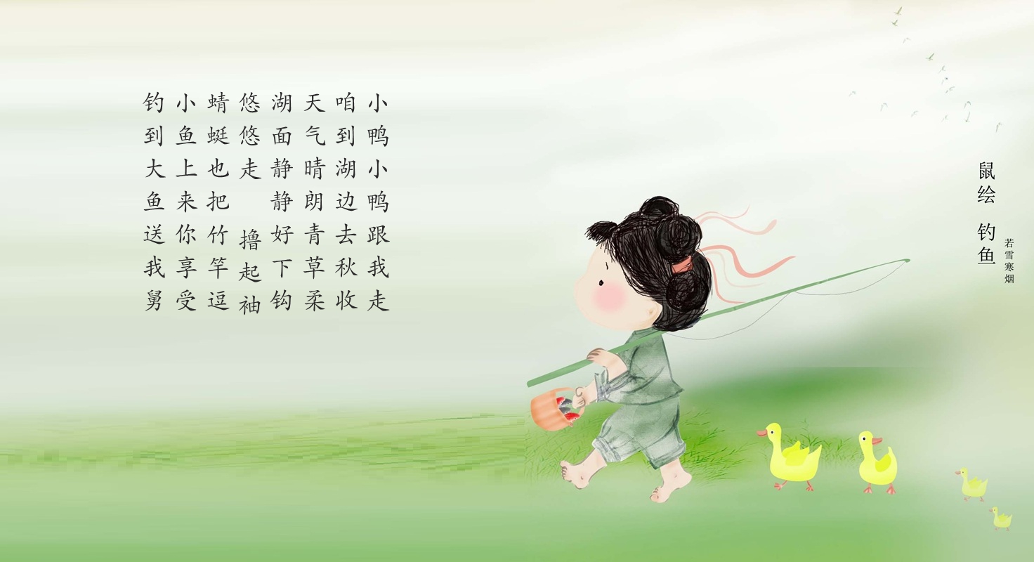 895B8C9C-A3C4-44BE-BA08-AA0874D570BD.jpeg