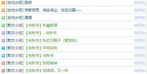 QQ_1758543503410.png