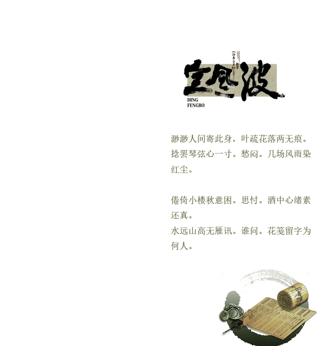 δ-1.jpg