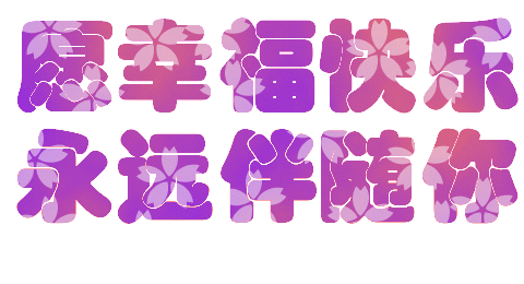 Ҹְ.gif