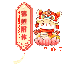 250801-׹ǩ2.gif