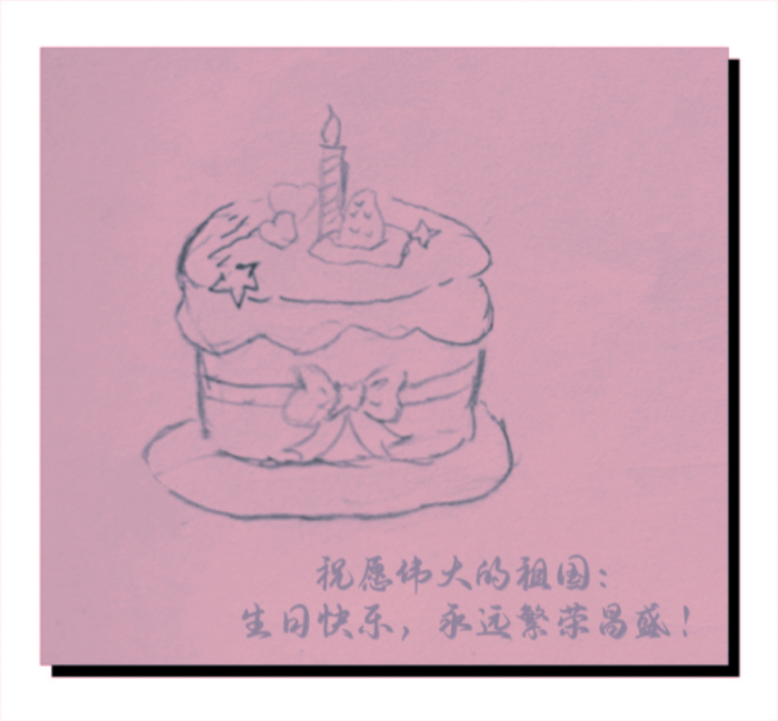IMG_4326.jpeg