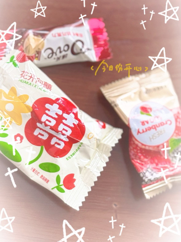IMG_2057.jpeg