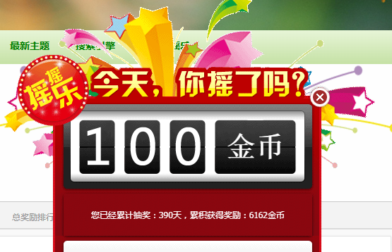 ecc905813e6684a5b8ba4a75cd6ade84.png