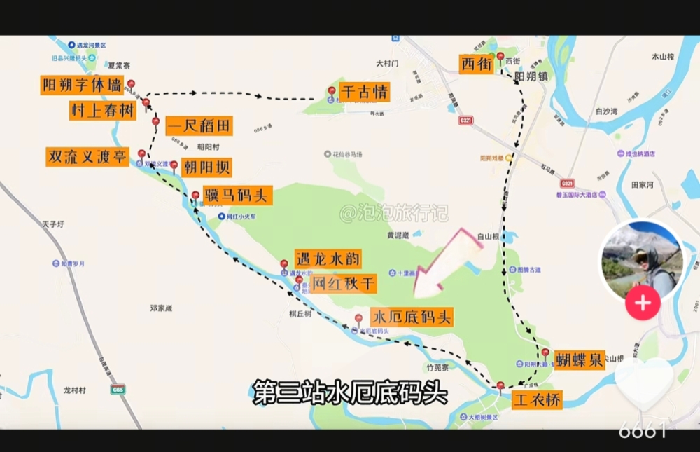 MEITU_20251002_204405352.jpg