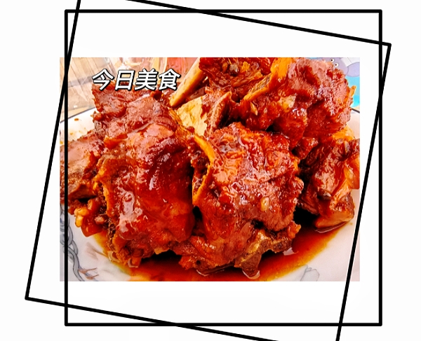 MEITU_20251002_214156656.jpg