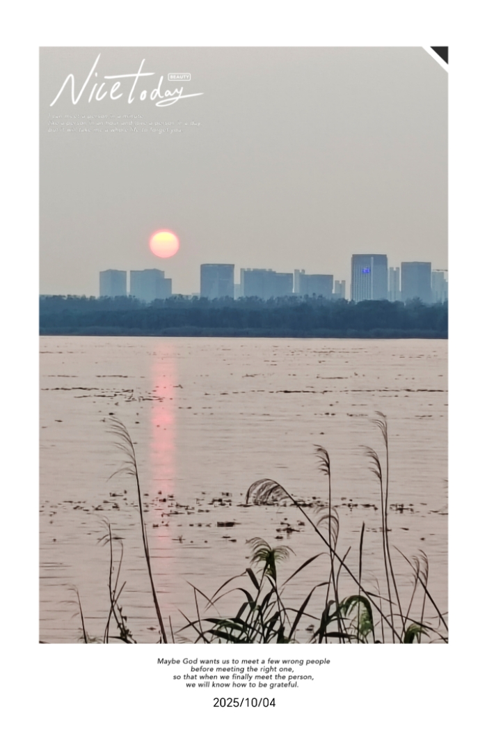 MEITU_20251004_210541050.jpg