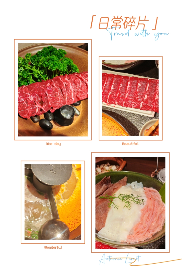 MEITU_20251004_210815298.jpg