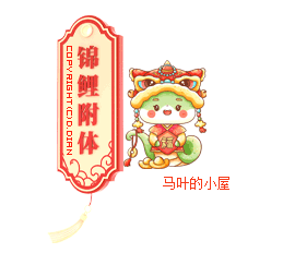 250801-׹ǩ1.gif
