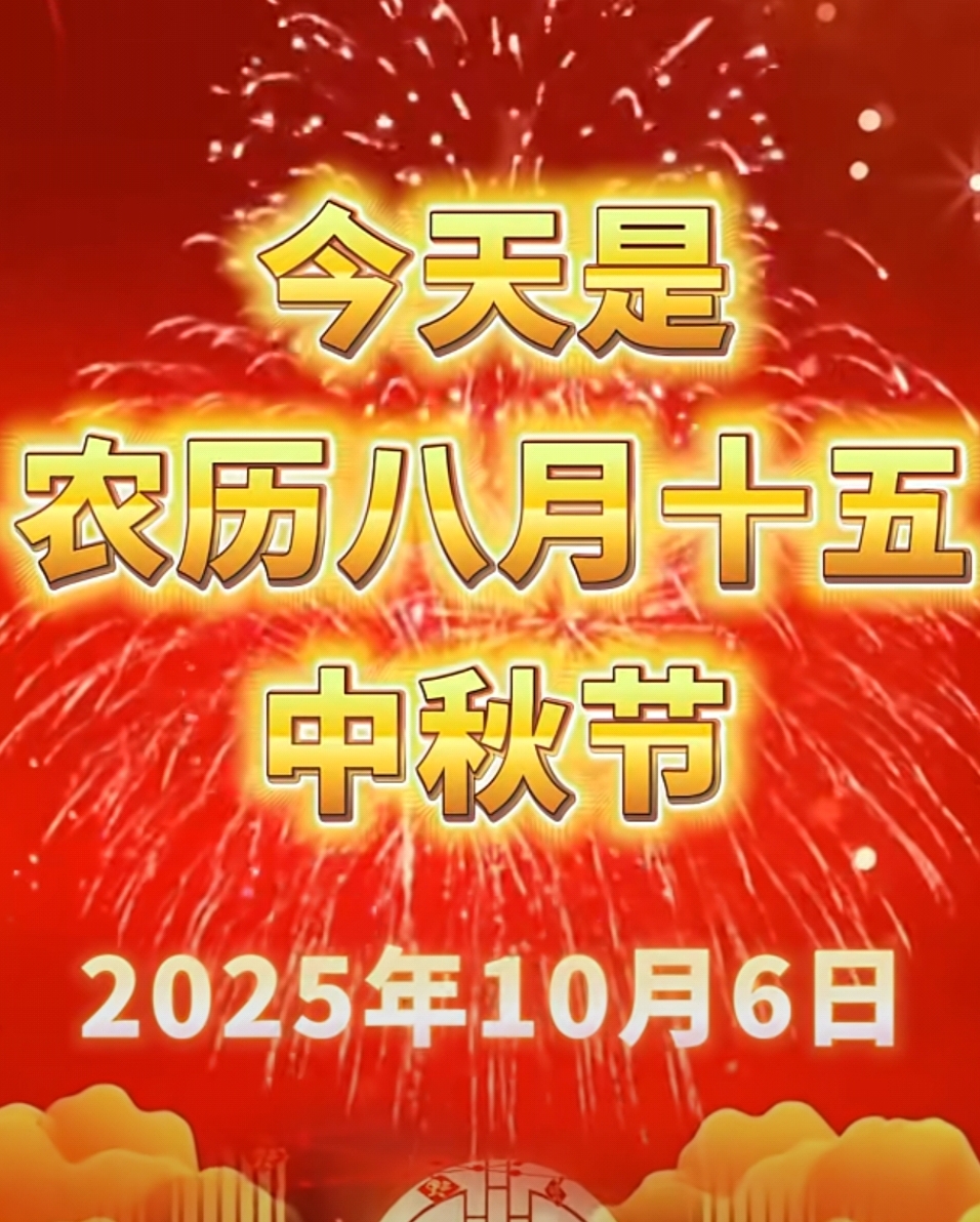 1000057779.jpg
