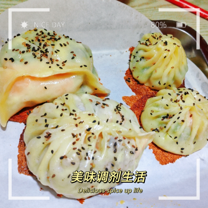 MEITU_20251008_162241170.jpg