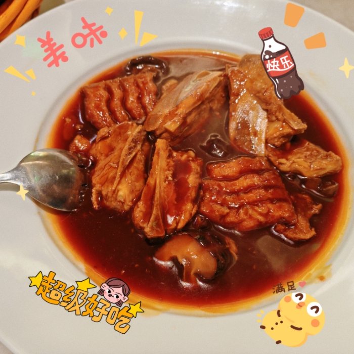MEITU_20251008_162710252.jpg