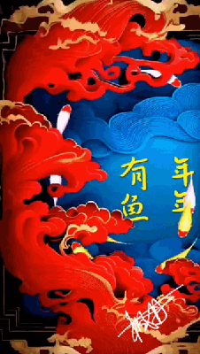 youhua .gif