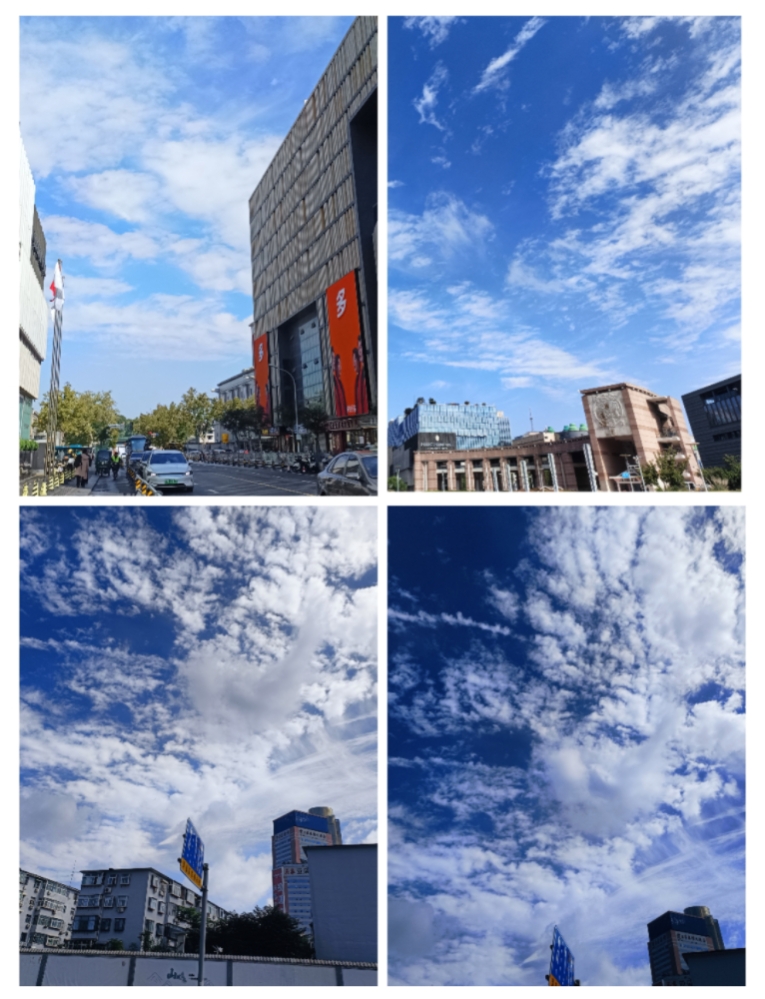MEITU_20251013_120750497.jpg