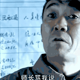 cd98b1950a3d4a9cb34e649c4b29de9a.gif