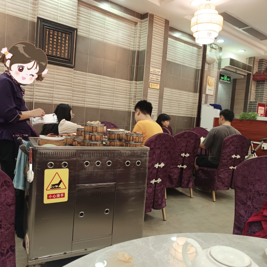 MEITU_20251015_212940316.jpg