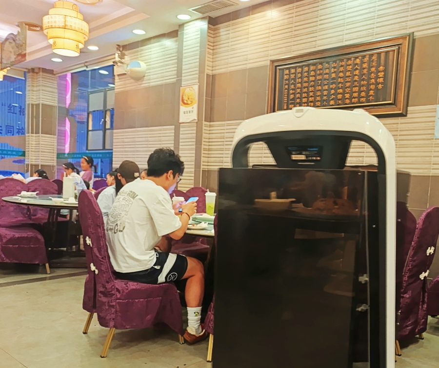 MEITU_20251017_222509911.jpg