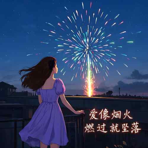 221856f3-a10e-4511-a966-bd719fc44c7f (2).jpg 221856f3-a10e-4511-a966-bd719fc44c7f (2).jpg