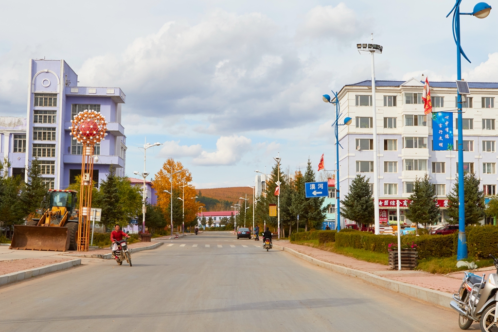 ݮС 4.jpg