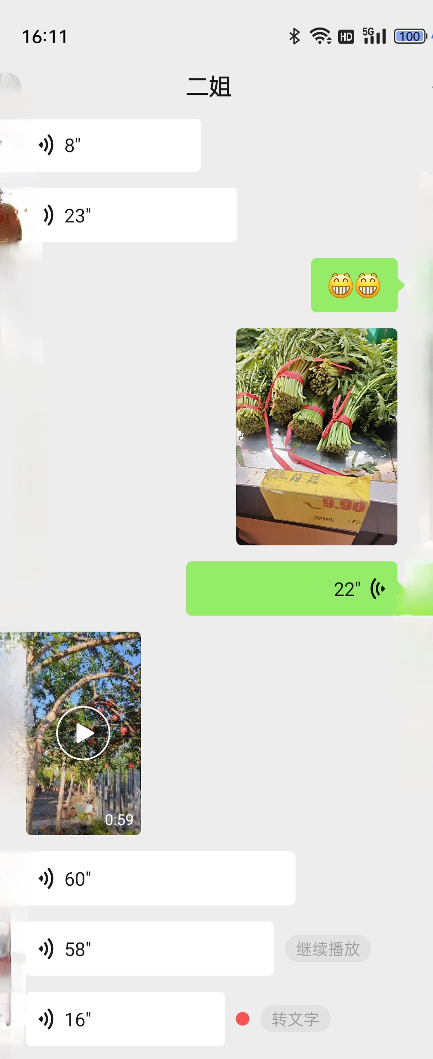 IMG_20251024_161320.jpg IMG_20251024_161320.jpg