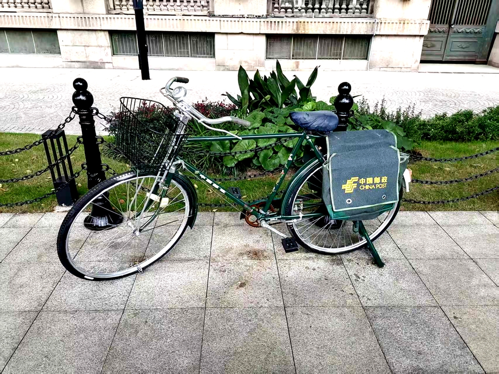 微信图片_20251030194013.jpg 微信图片_20251030194013.jpg