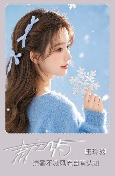 165500odd7w67f5jkzw7pm (1).jpg