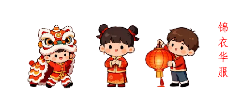 ���»���