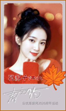 195654tszk74k22je7kowe (1)_����.png