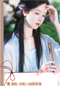 ����ǩ 2.png