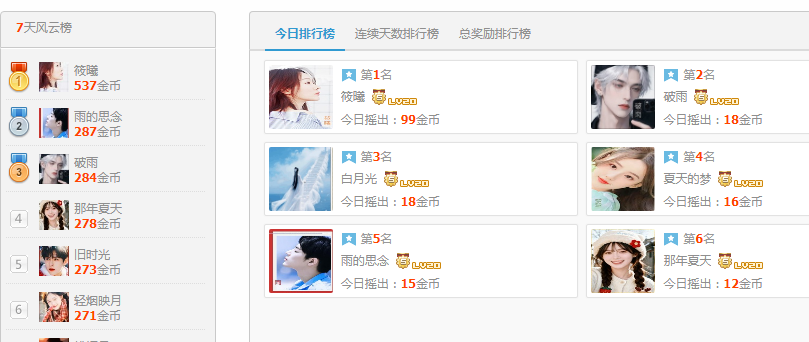 ���� (1).png