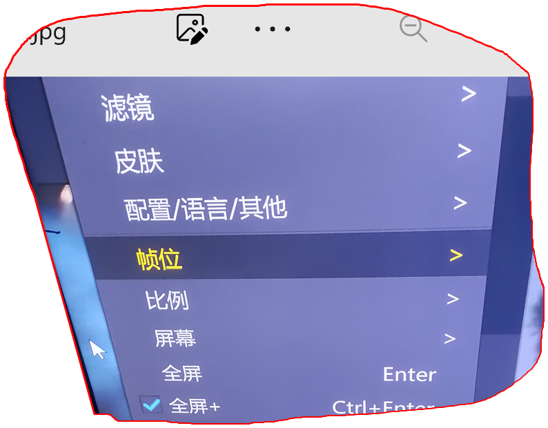 ��Ļ��ͼ 2025-12-21 180920.png