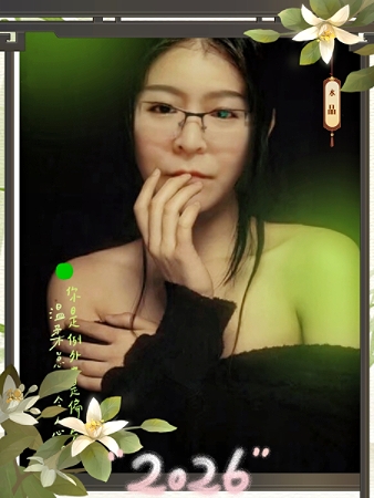 MEITU_20251225_074936915.jpg