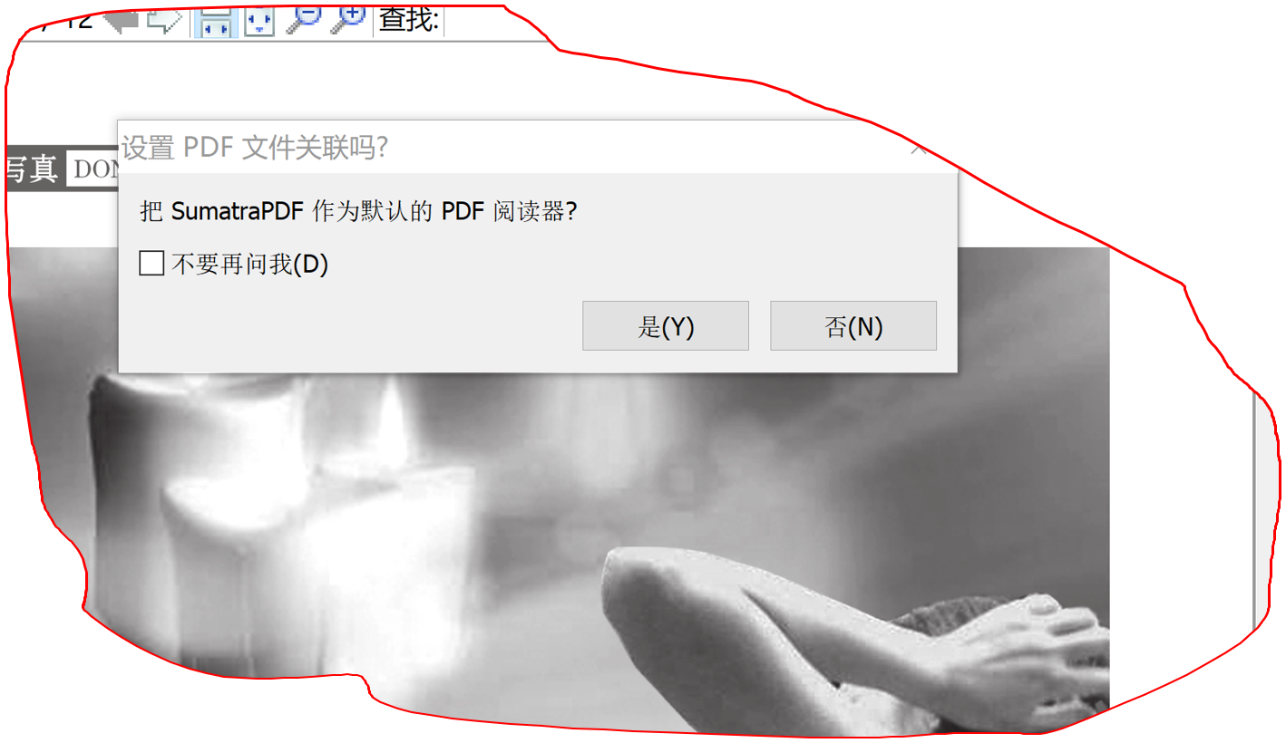 ��Ļ��ͼ 2025-12-25 203905.png