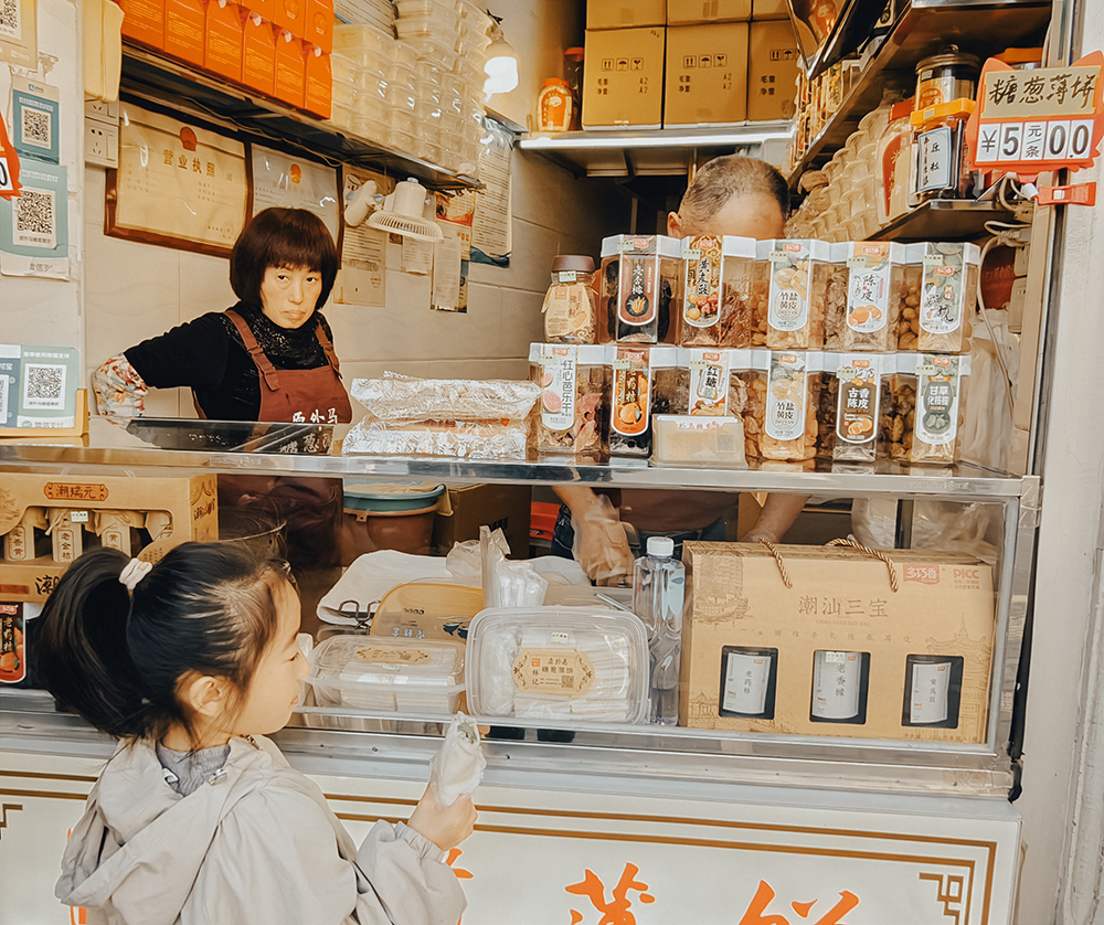 ΢��ͼƬ_20260210161714_465_3 ����.jpg