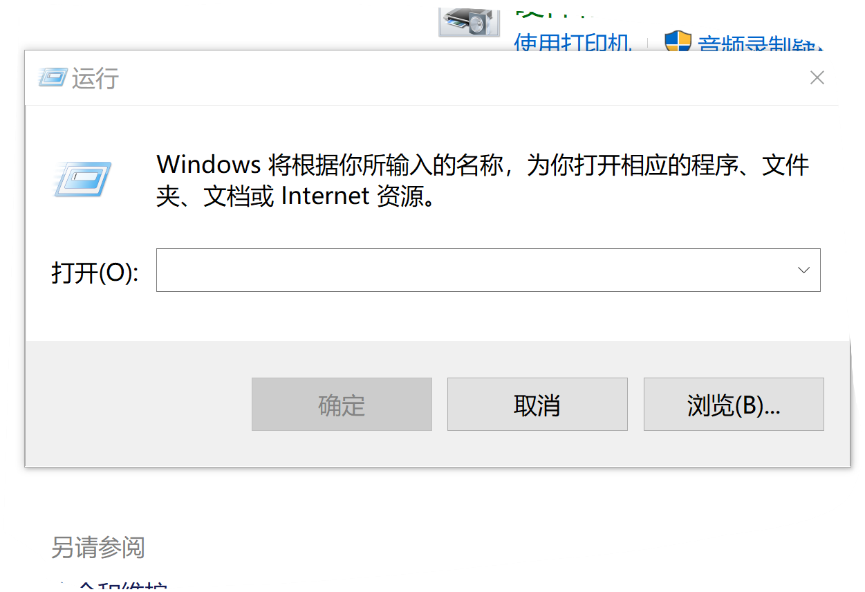 ��Ļ��ͼ 2026-02-20 084626.png