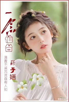 ʹ�ù������������ (24).png