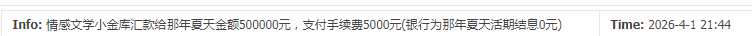 a02476addd8b1841b32bcedf4021c096.png