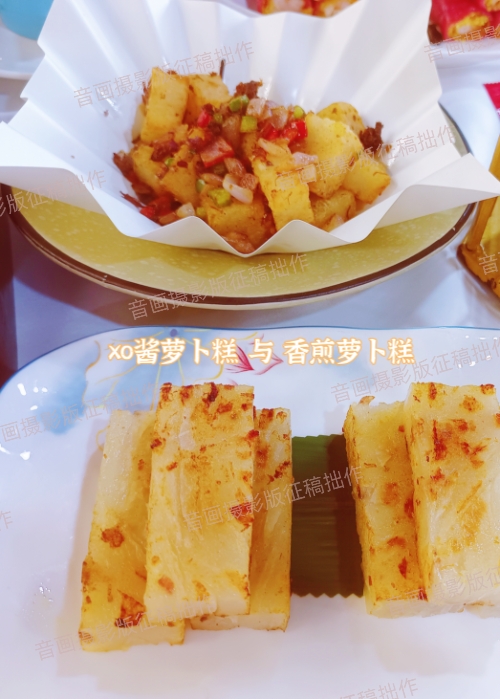 MEITU_20260429_104511230.jpg