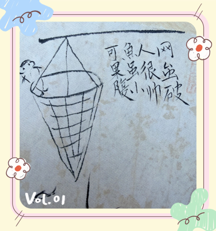 IMG_0680.jpeg